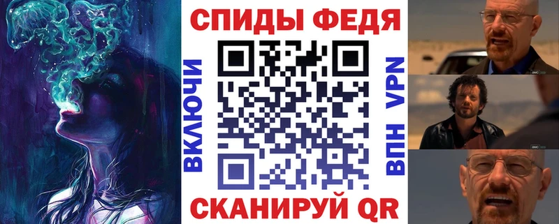 мориарти какой сайт  Волгореченск  Амфетамин VHQ 