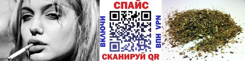 БУТИРАТ BDO  KRAKEN tor  Волгореченск 