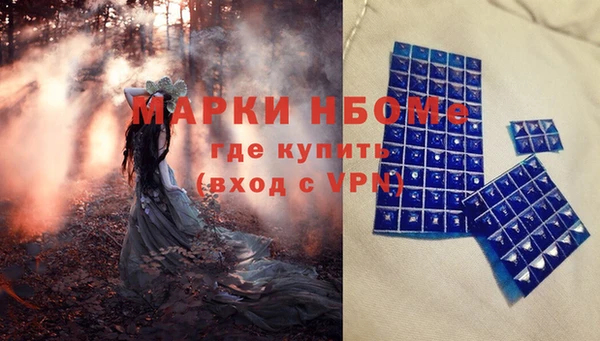 ешки Богородск