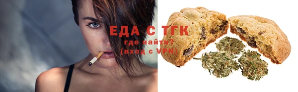 кокс Белоозёрский