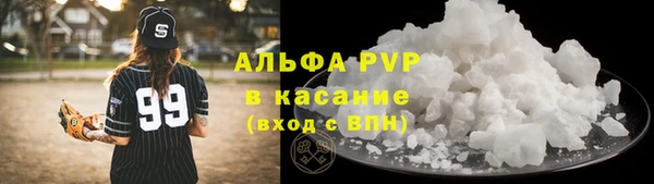 ешки Богородск