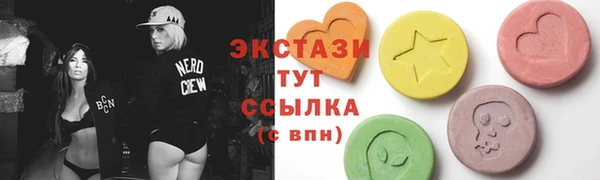 МДПВ Богданович