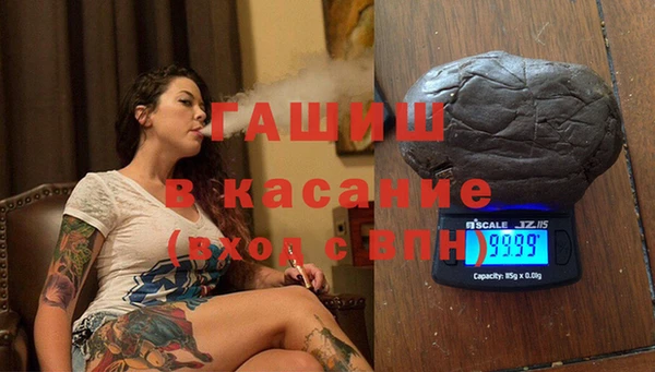 мдма Беломорск