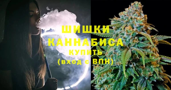 кокаин колумбия Среднеколымск