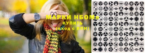 МДПВ Богданович