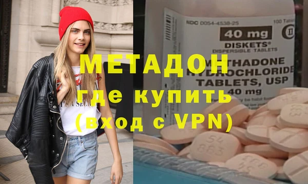кокс Белоозёрский