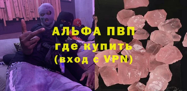 кокс Белоозёрский