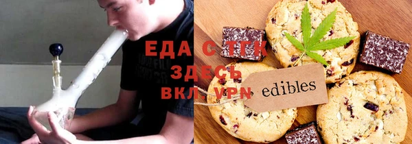 кокс Белоозёрский