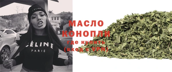 кокс Белоозёрский