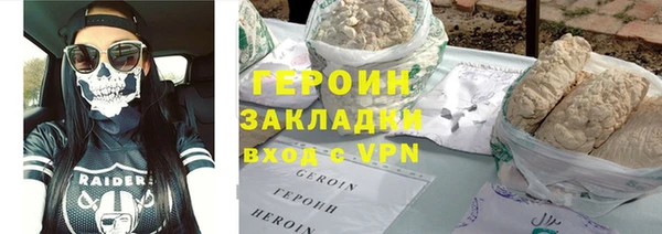 ешки Богородск