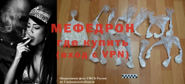 героин Среднеуральск