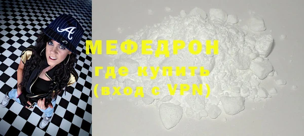 МДПВ Богданович